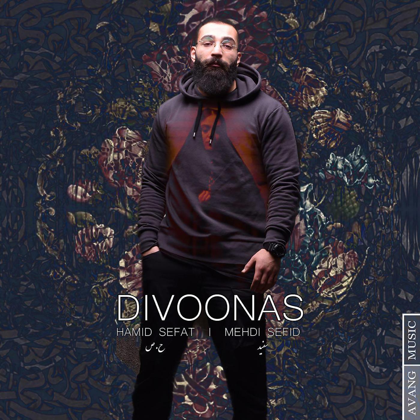 Постер альбома Divoonas (feat. Mehdi Sefid)