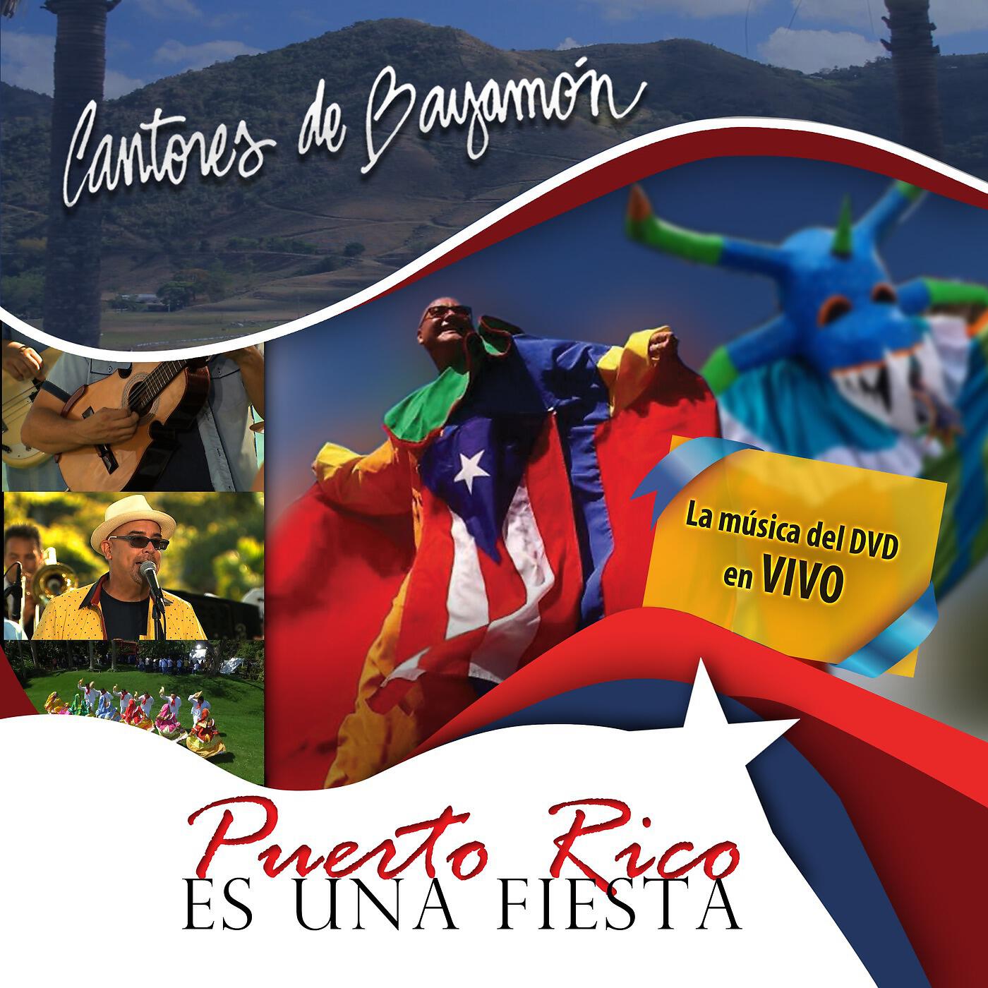 Los Cantores de Bayamon - Venimos Desde Lejos