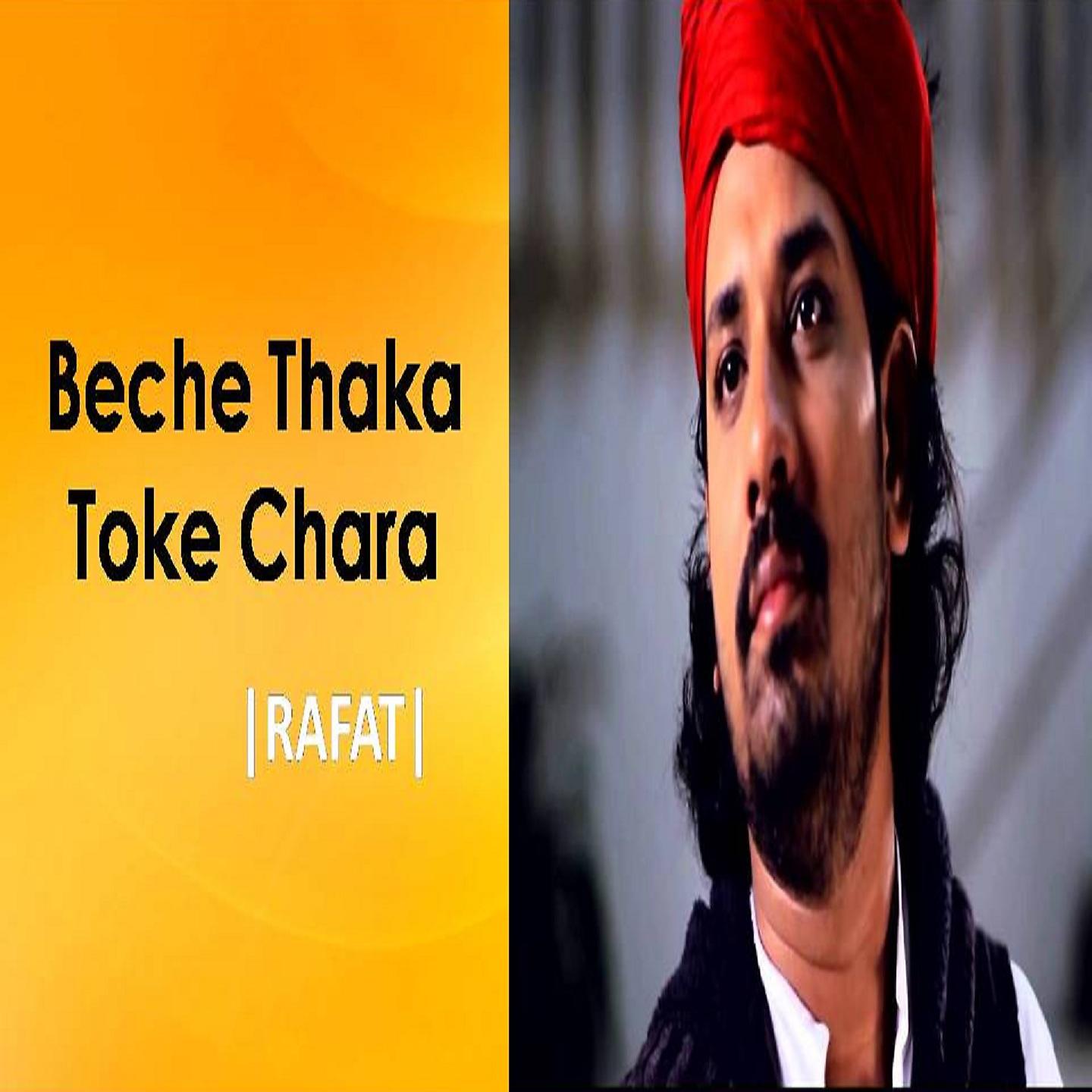 Постер альбома Beche Thaka Toke Chhara