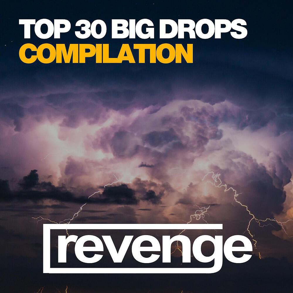 DJ Favorite & DJ Lykov - Rock It (Original Mix)