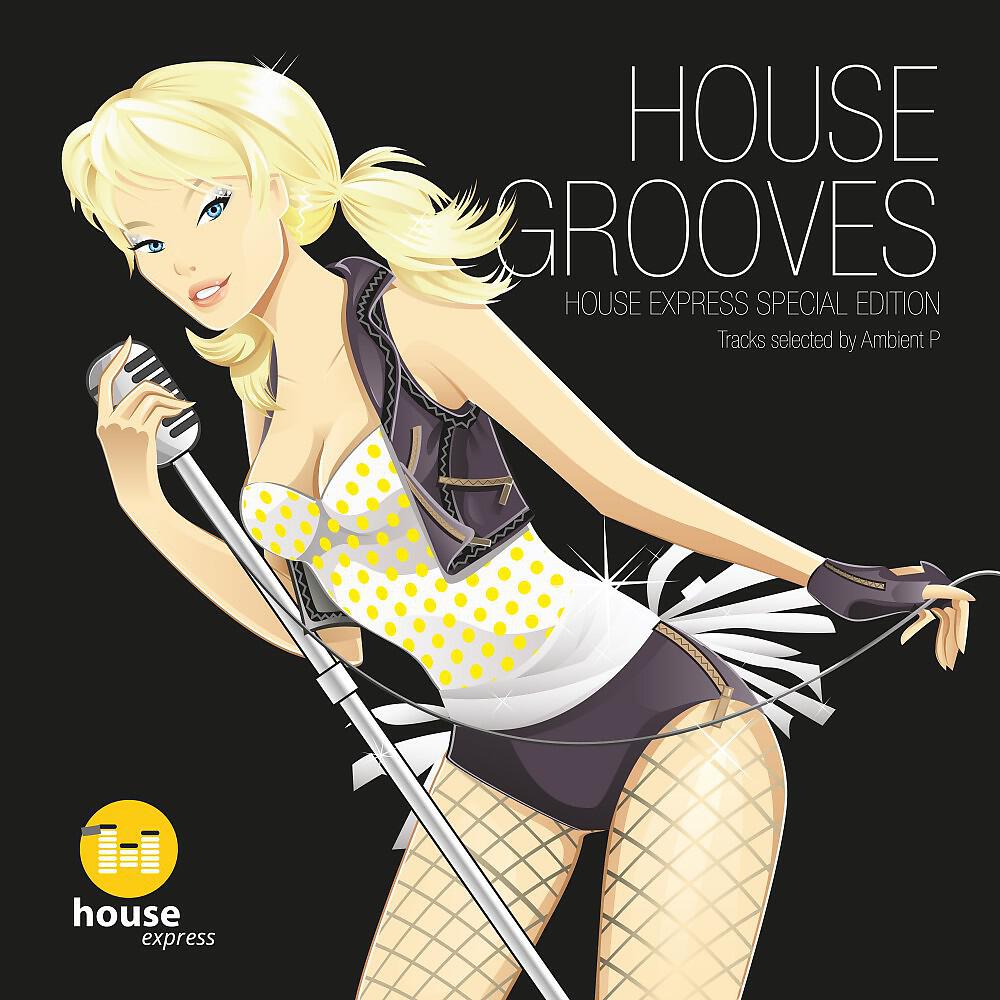 AntiquaStudio - Let out the Love (Antiquastudio Vs Cam'rick Seventy Revisited)
