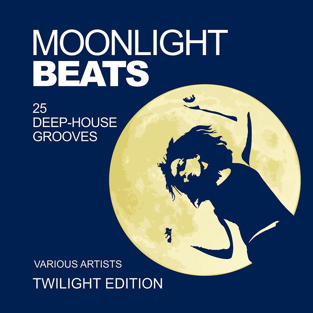 Jeff Larsen - Deepflow (Antigua Mix)