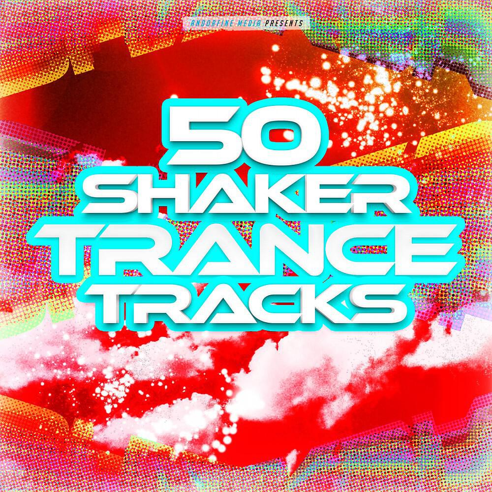 Aeden - No Time (Radio Edit)