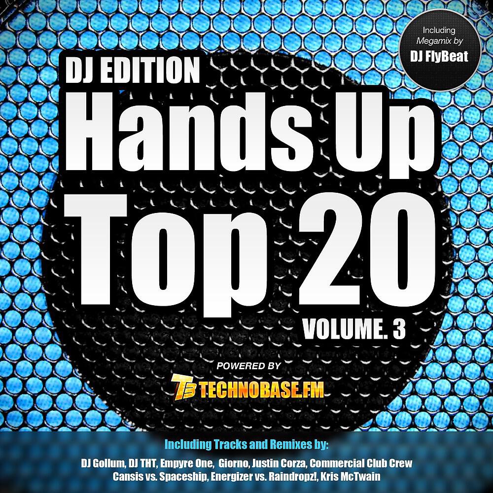 Village Girls vs. Andrea T Mendoza - Sing a Song (Xam Sato & Kovan Remix)