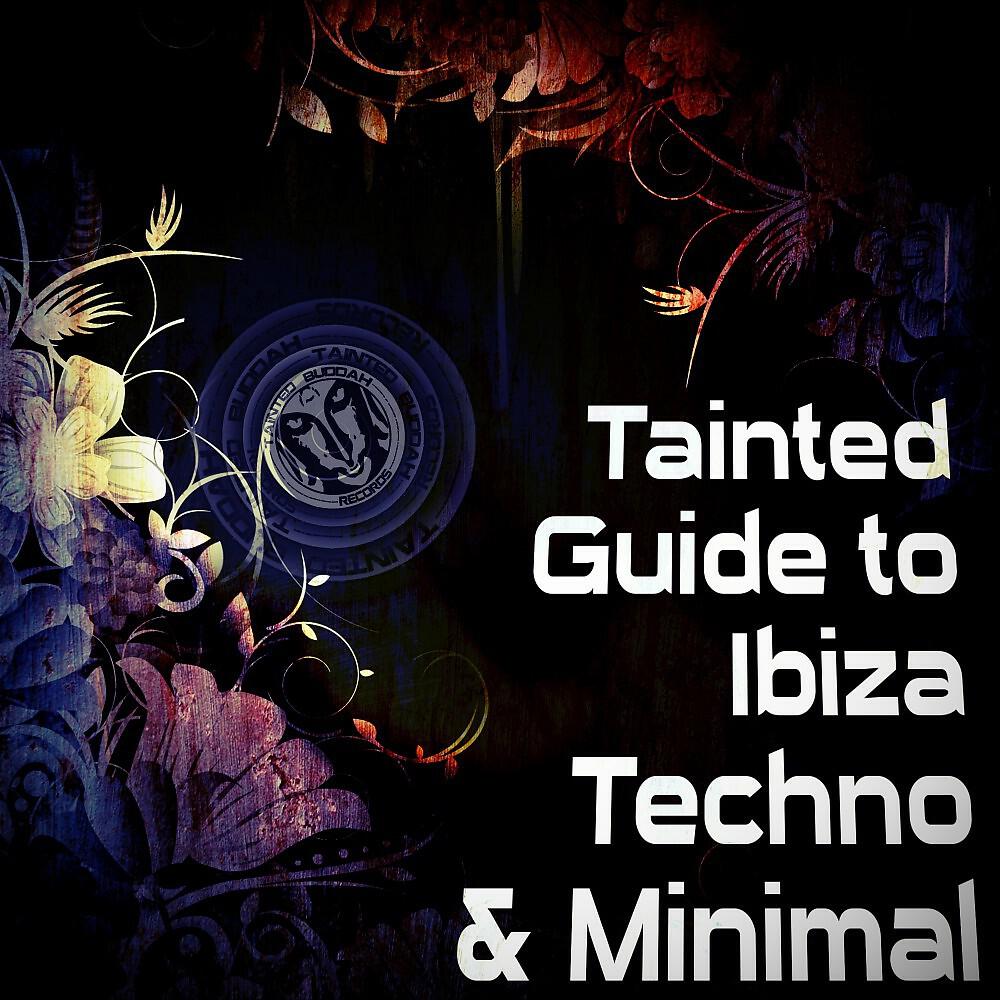 Cyril Picard - The Street (Chris Edna & Greg J Remix)