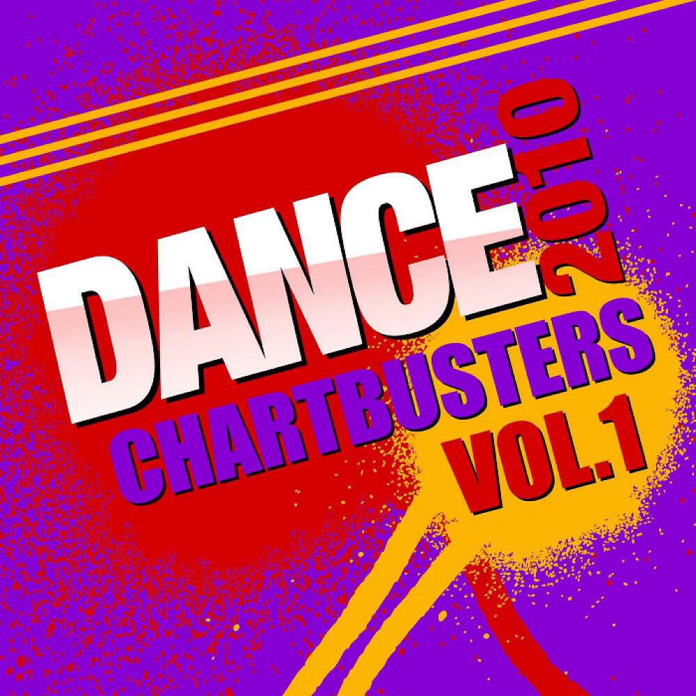 The CDM Chartbreakers - Disco Pogo
