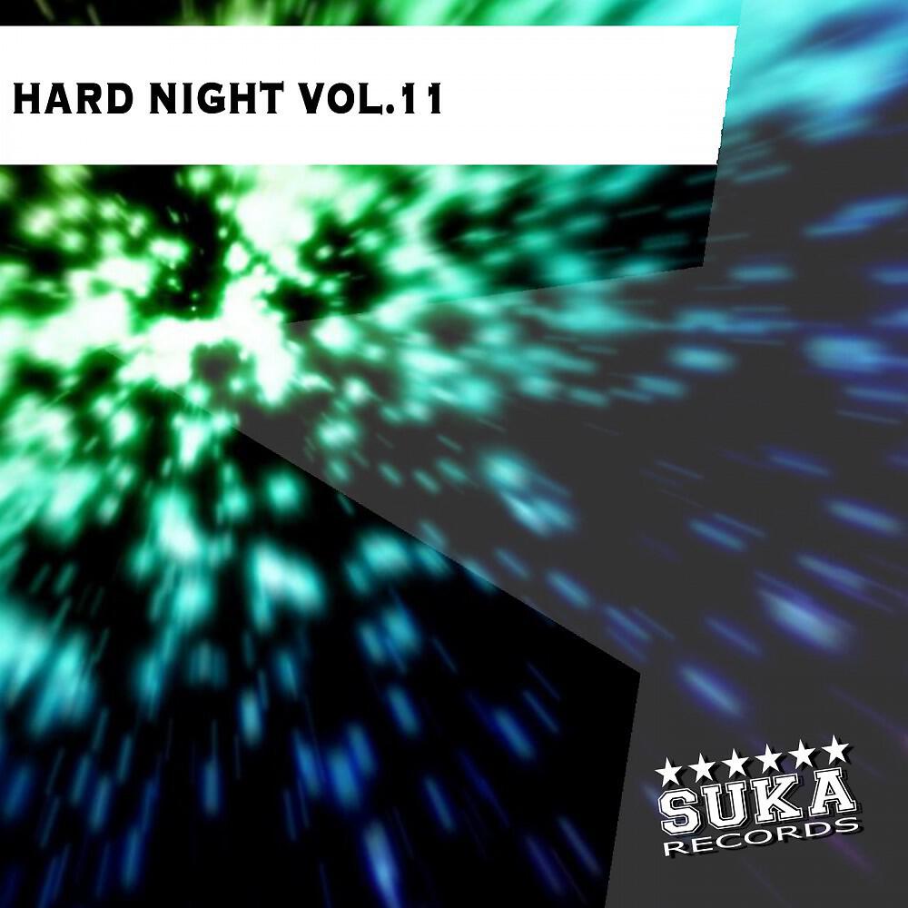 Mr Disto - One (Laurent Veix Club Mix)
