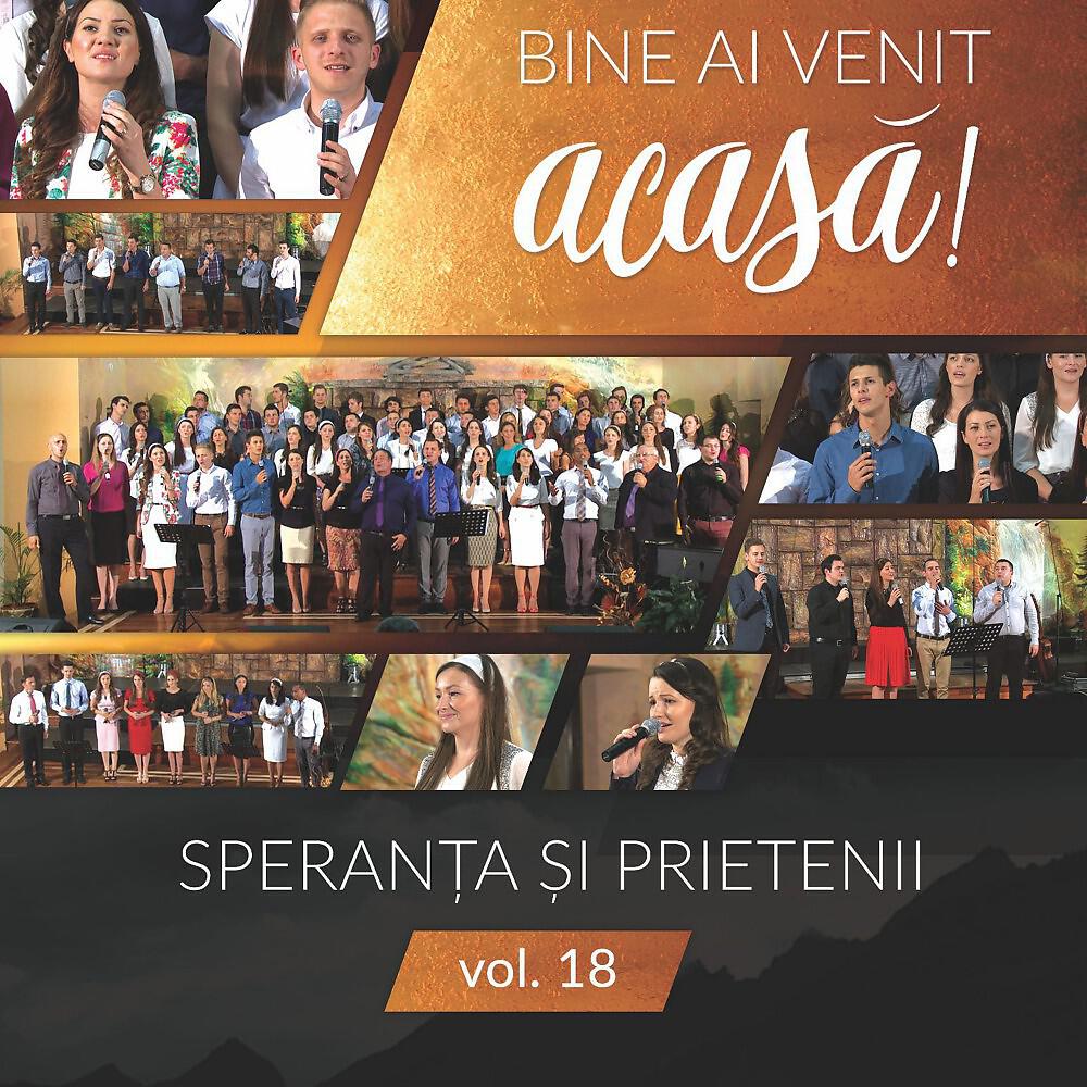 Speranta si Prietenii - Încearcă-Mă