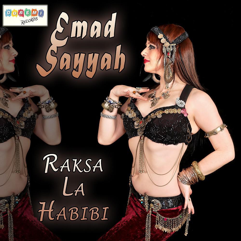 Emad Sayyah - In 1001 Night