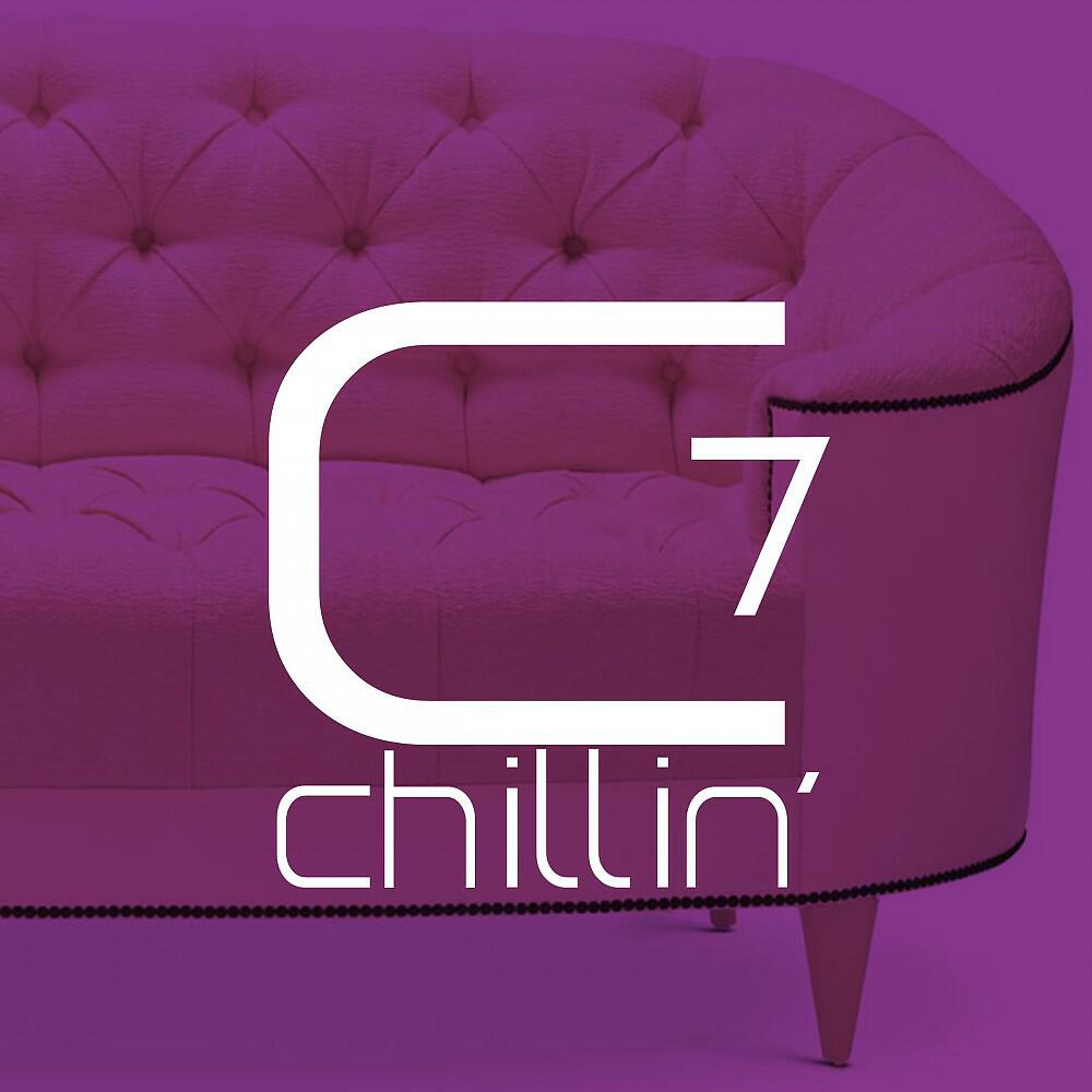 Anthony Smit - Surrealism (Essence of Chillout Mix)