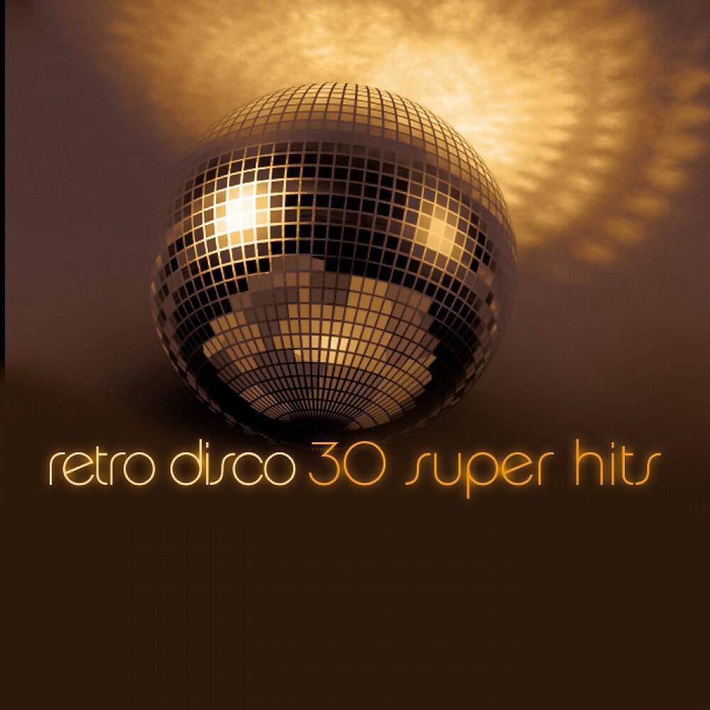 Count Dee's Silver Disco Explosion - Femme Like You