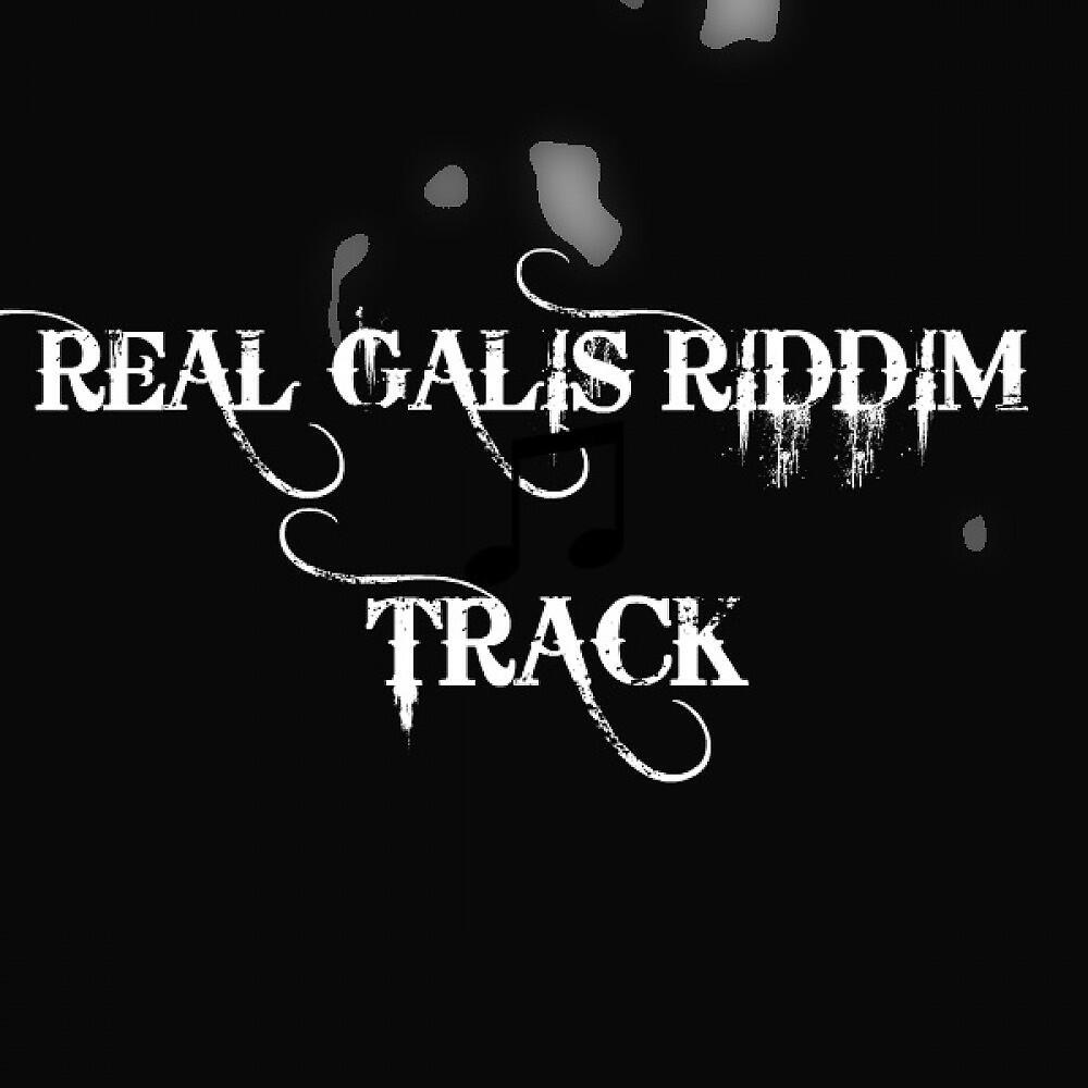 Faze - Tek U Home Wid Me Tonight