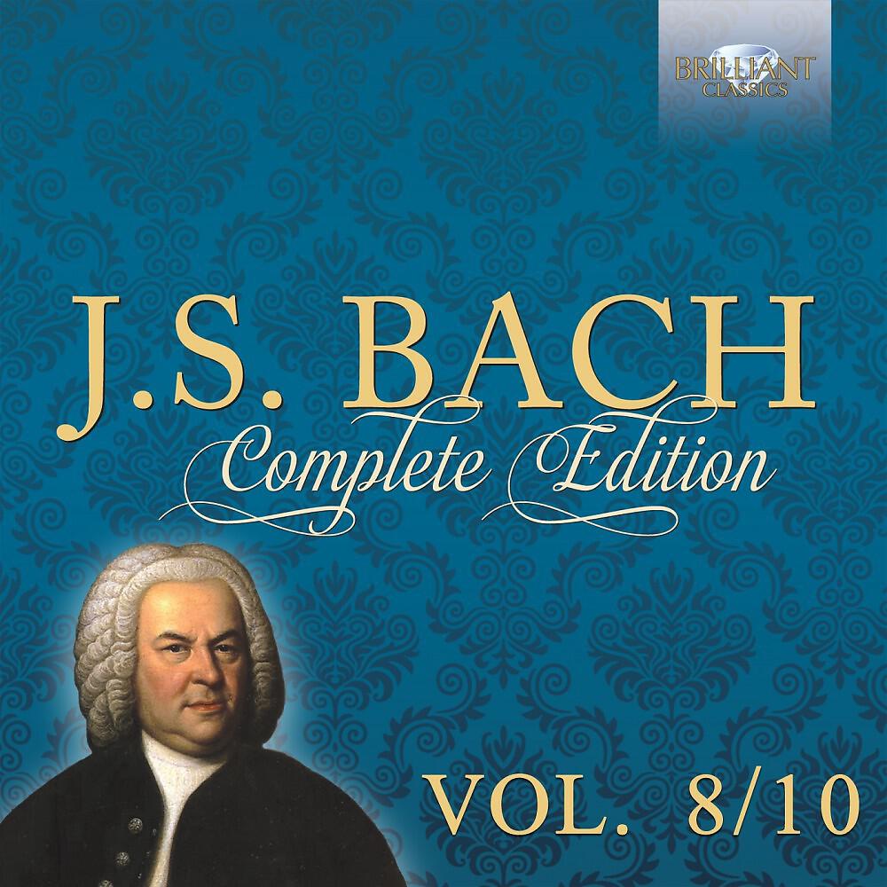 Dresdner Philharmonie, Martin Flämig & Theo Adam - Mass in G Major, BWV 236: III. Gratias (Bass)
