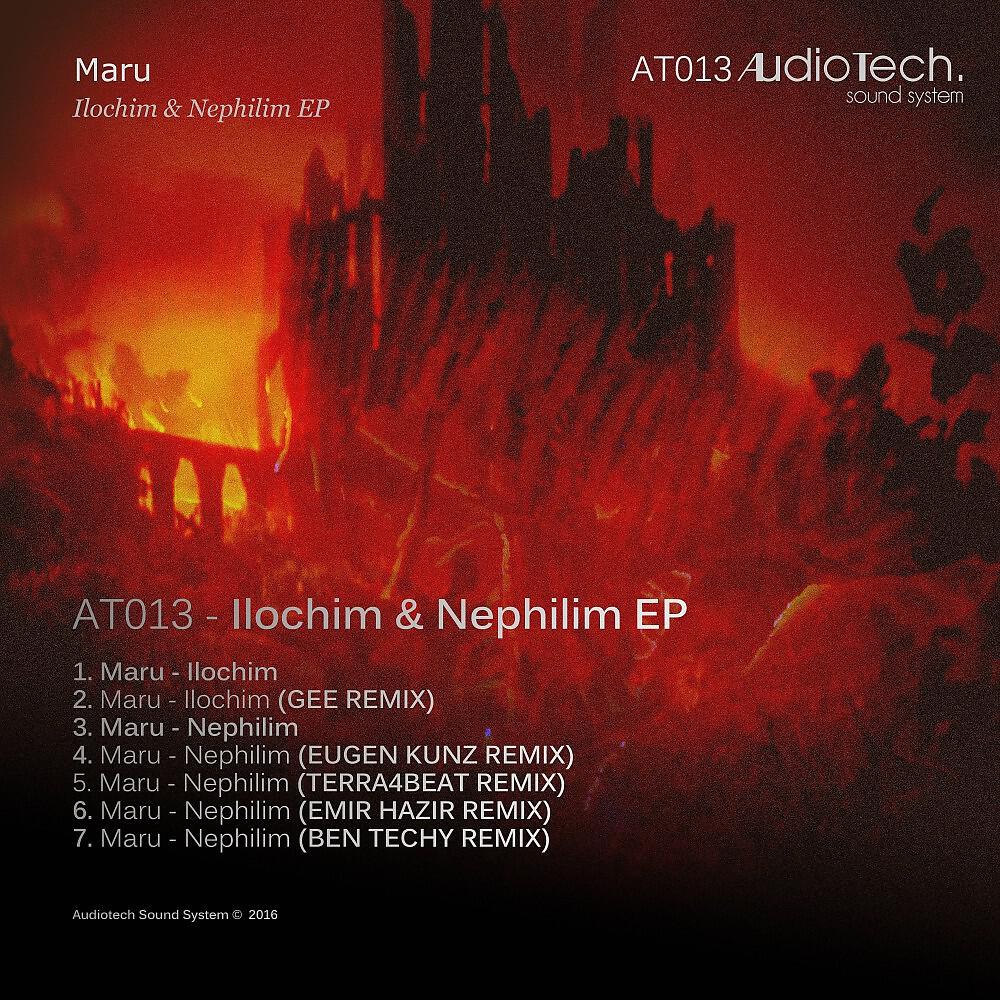 Maru - Nephilim (Eugen Kunz Remix)