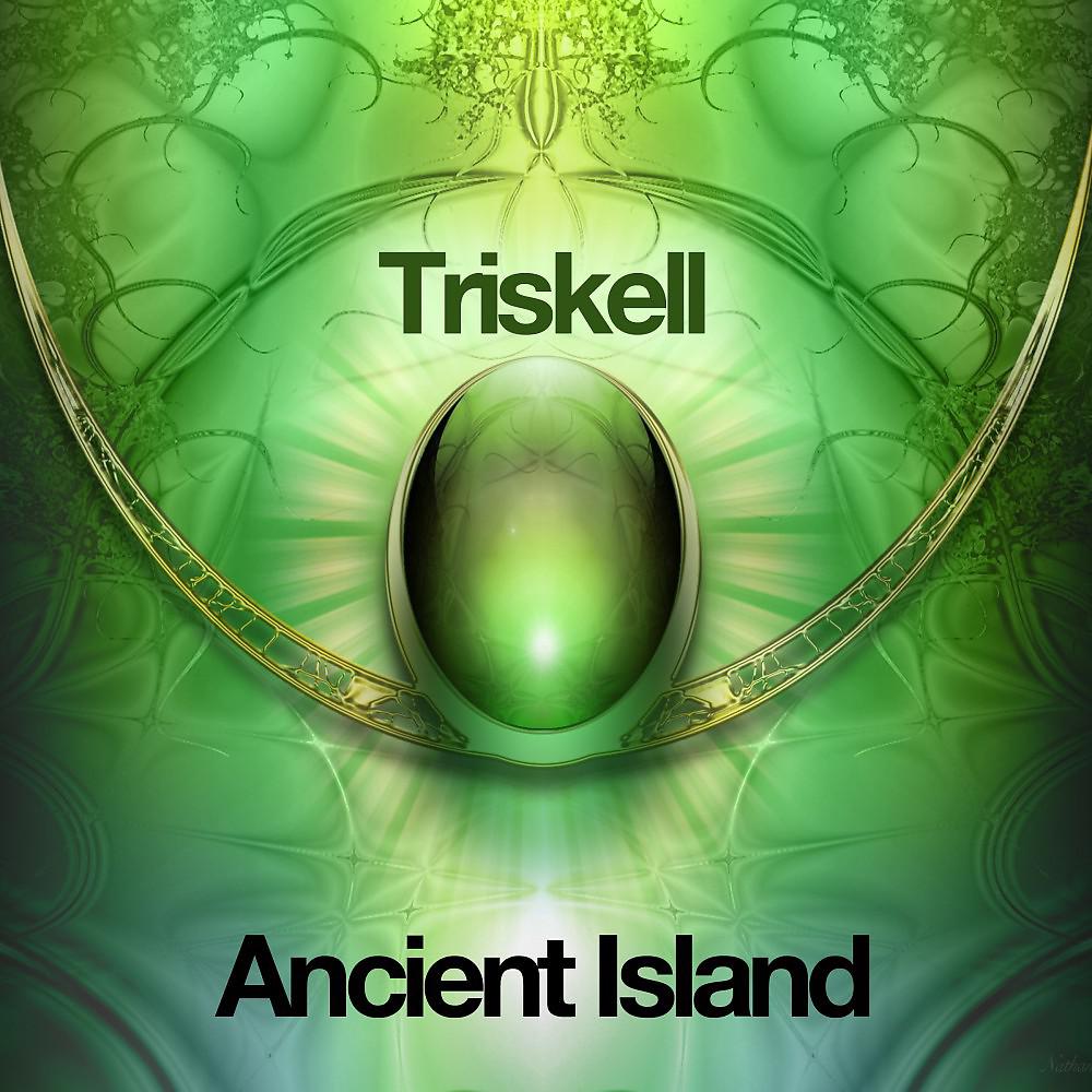 Постер альбома Ancient Island
