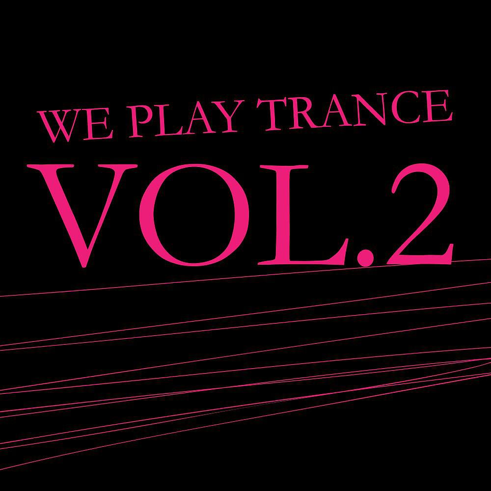 Sublunar Project - Universal Language (Rene Ablaze vs. NS Remix)