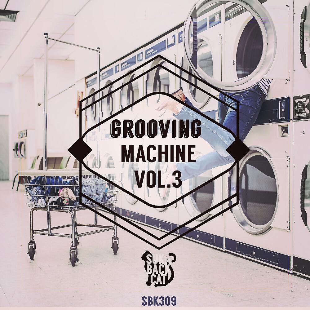 Andy Gramm - Play Me (Rhythmic Groove Remix)