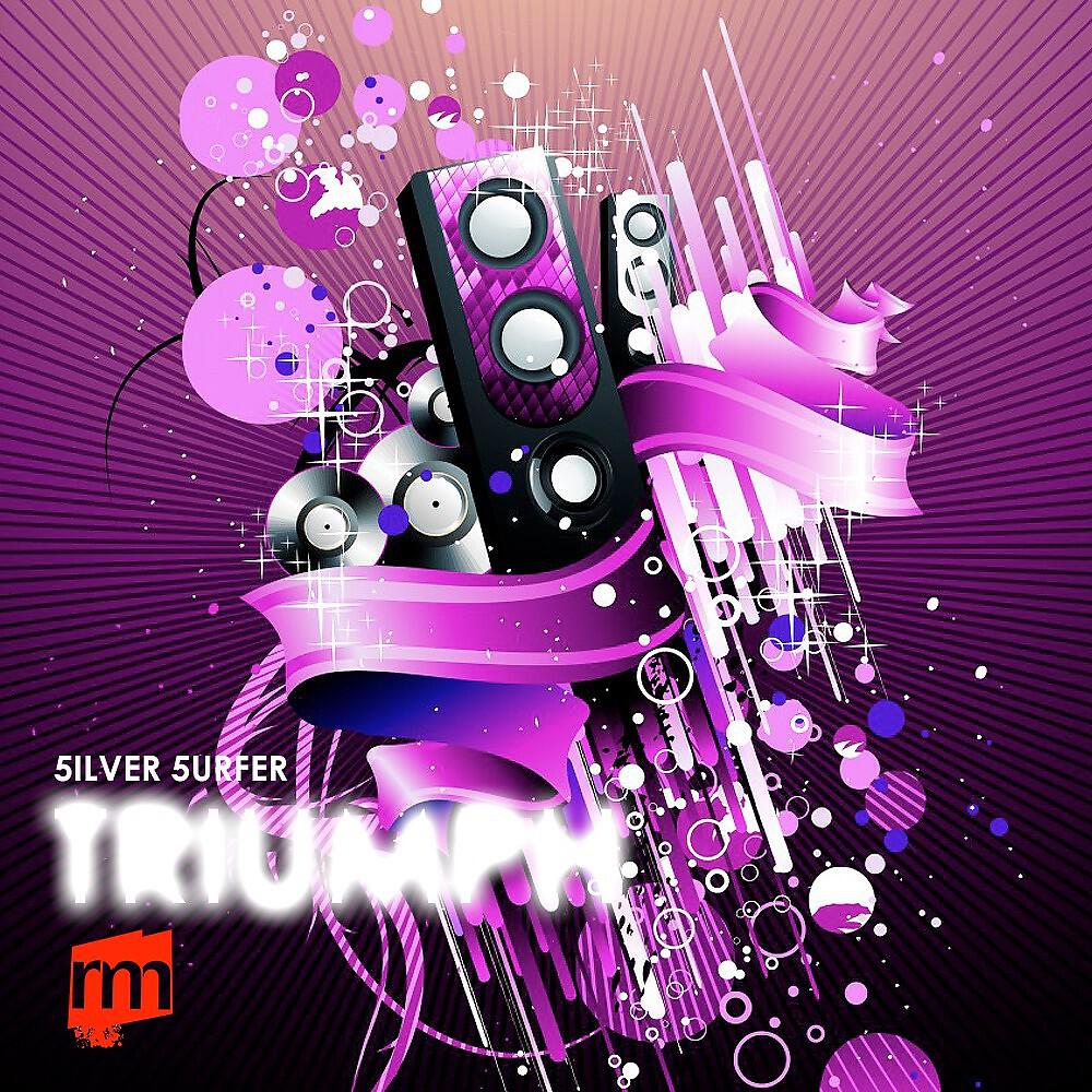 5ilver 5urfer - Triumph (Original Mix)
