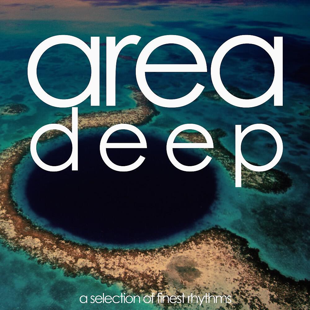 Sander Dee - Ho Dancer (Deephouse Mix)