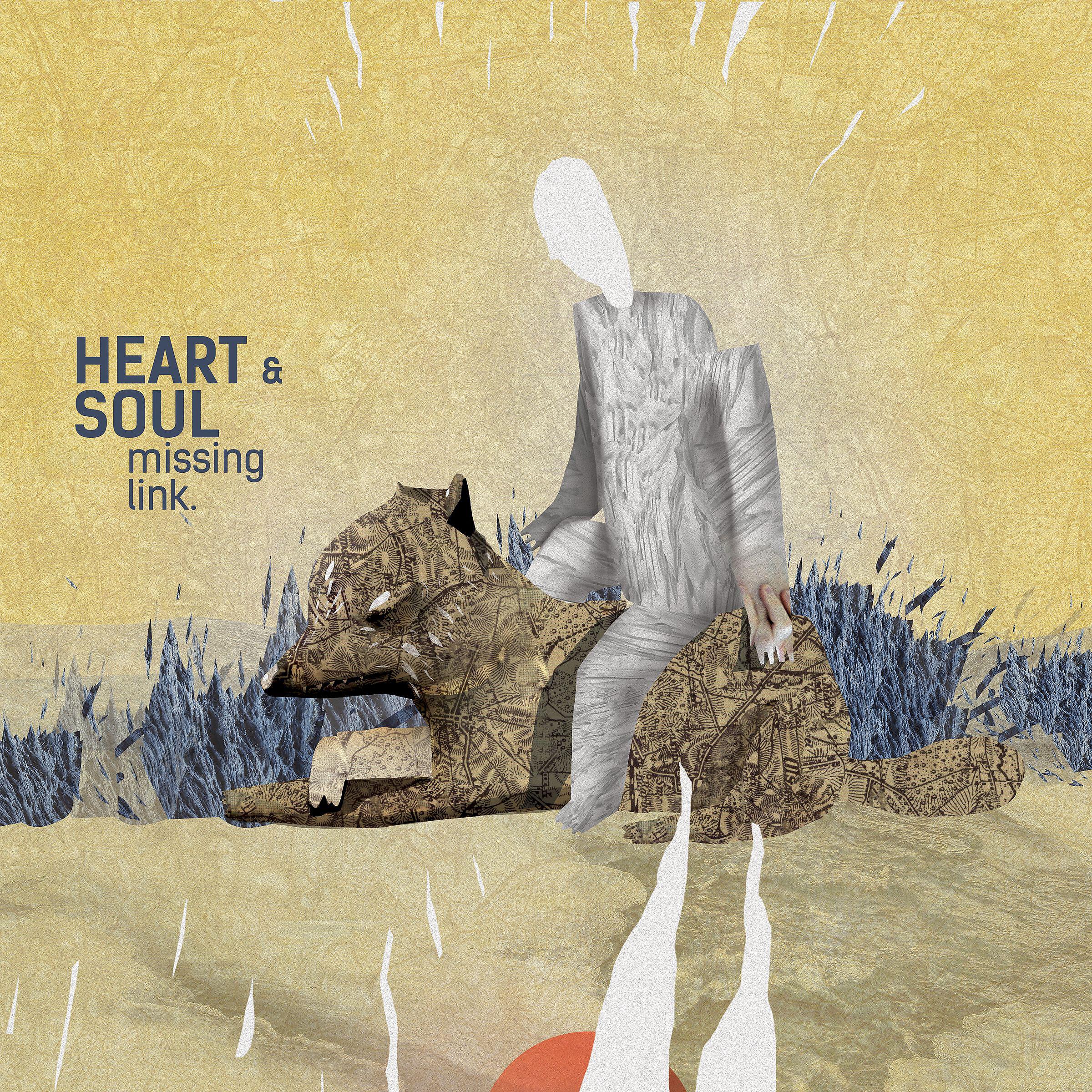 Heart & Soul - Świst (feat. Hanna Malarowska)