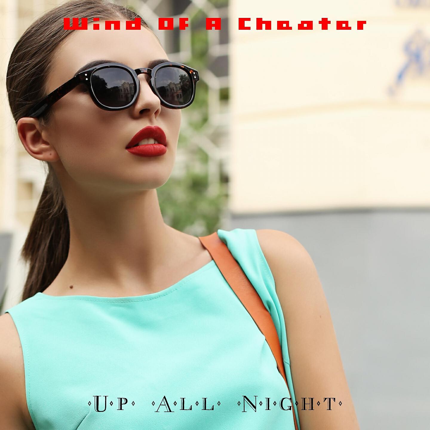 Up All Night - Second Chances
