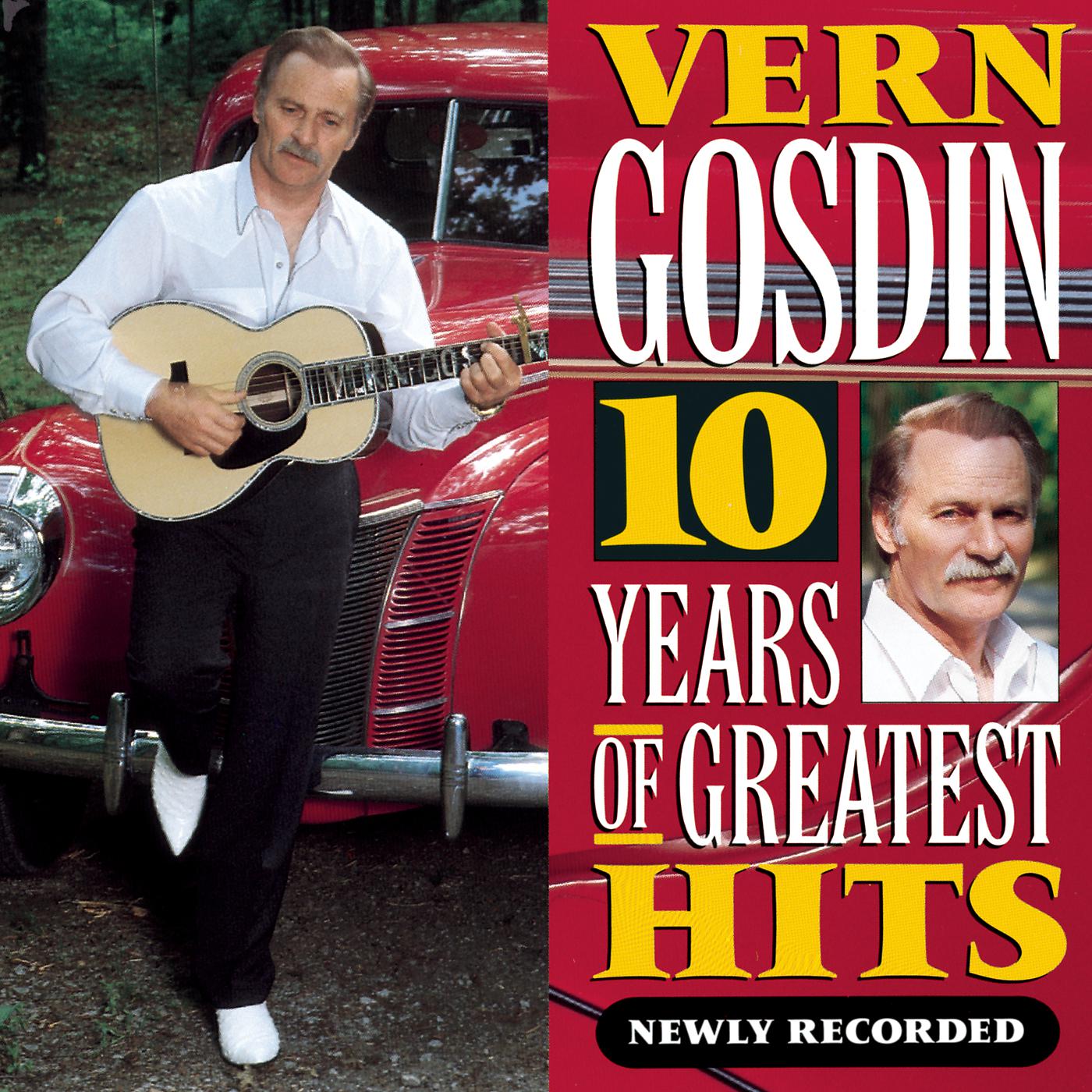 Vern Gosdin - Way Down Deep