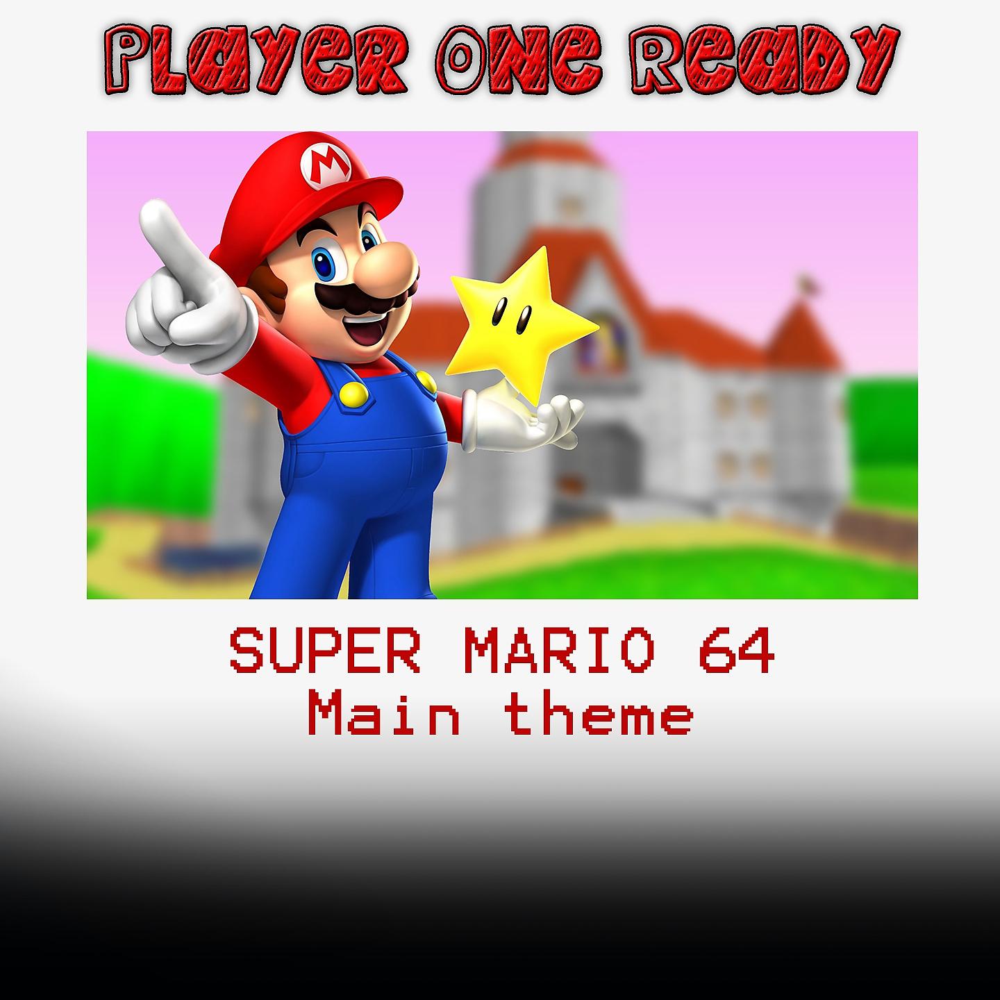Постер альбома Super Mario 64