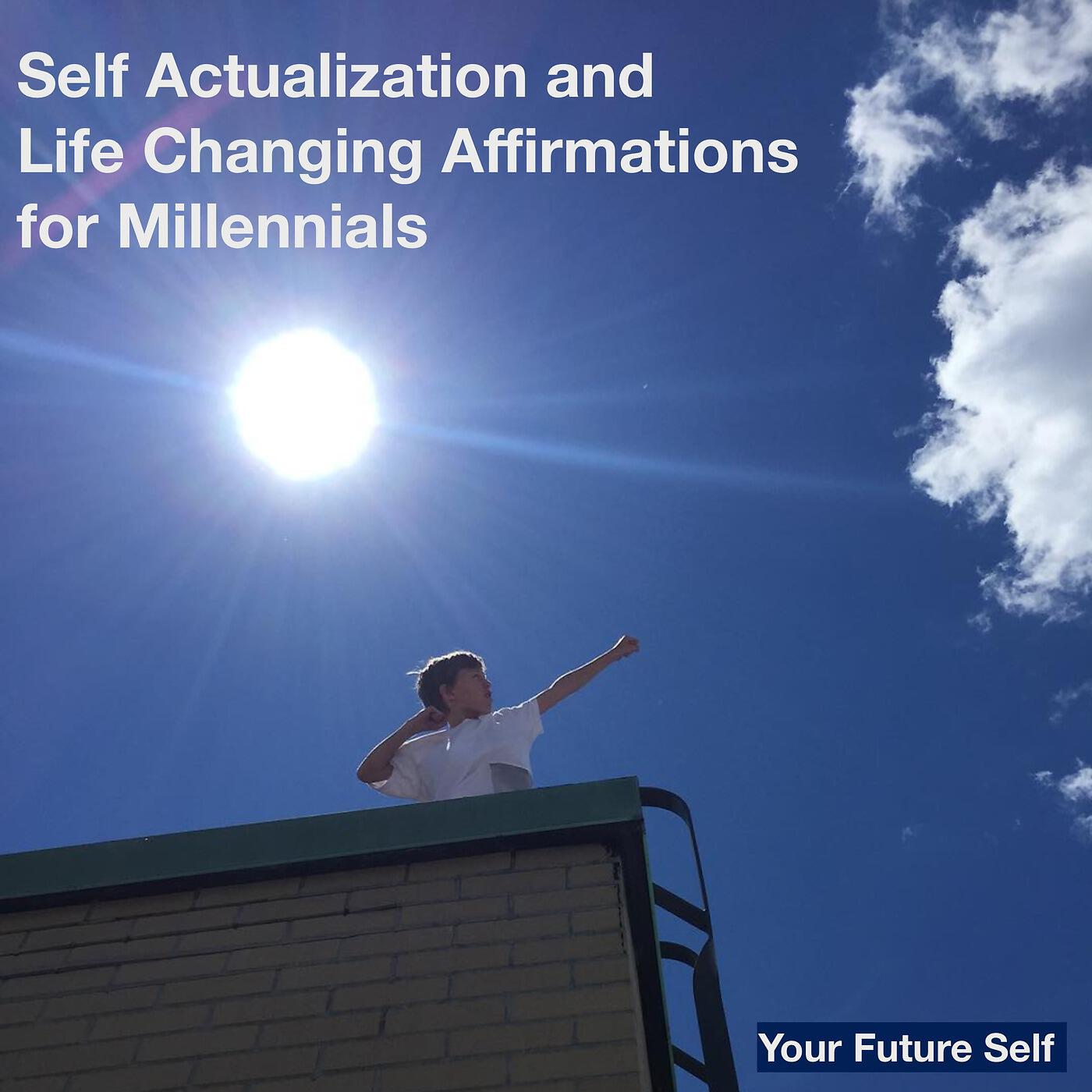 Your Future Self - I Am Good at Public Speaking