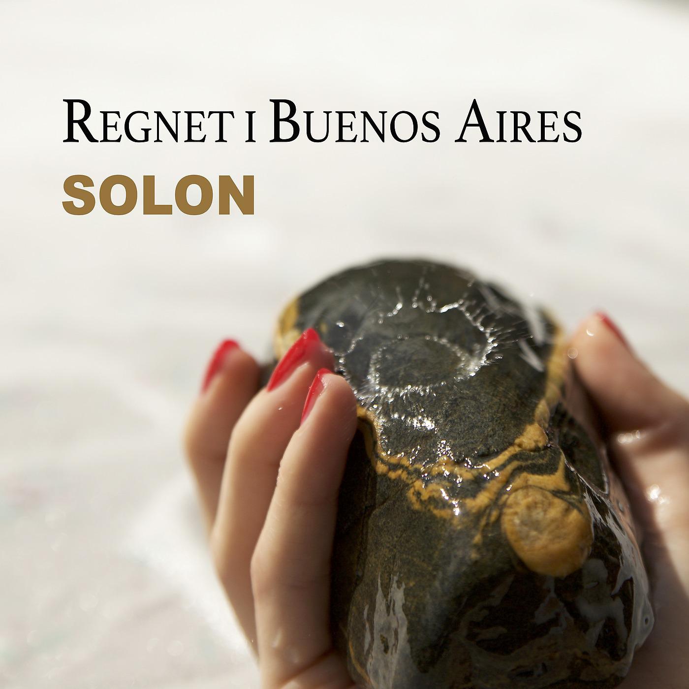 Постер альбома Regnet I Buenos Aires