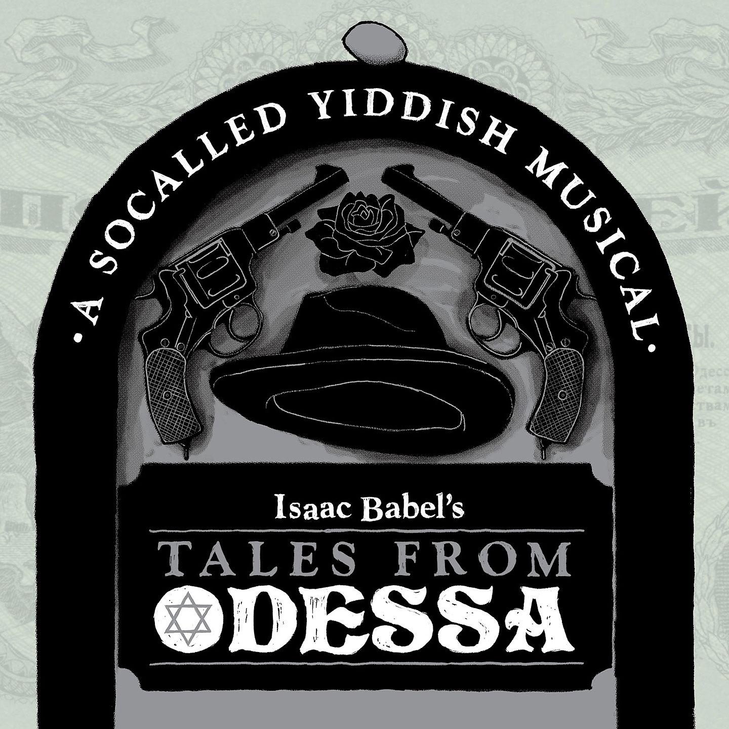 Постер альбома Tales from Odessa