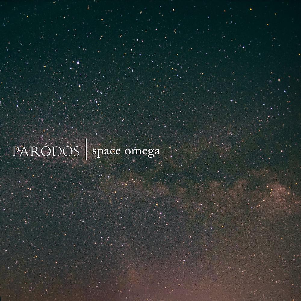 Постер альбома Space Omega