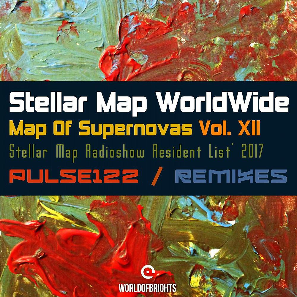 Clouds Testers - Love & Loneliness (Pulse122 Remix)
