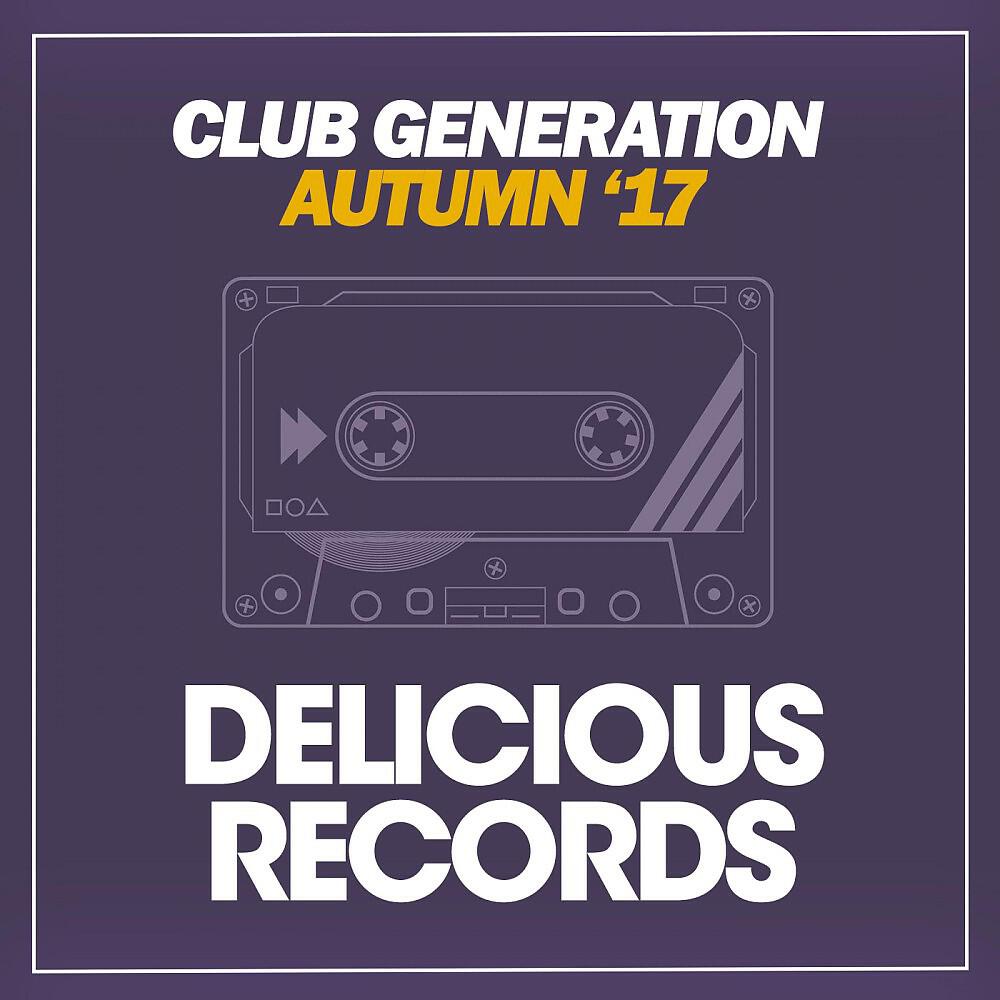 Galaxy DJs - Bring It Down (Dub Mix)