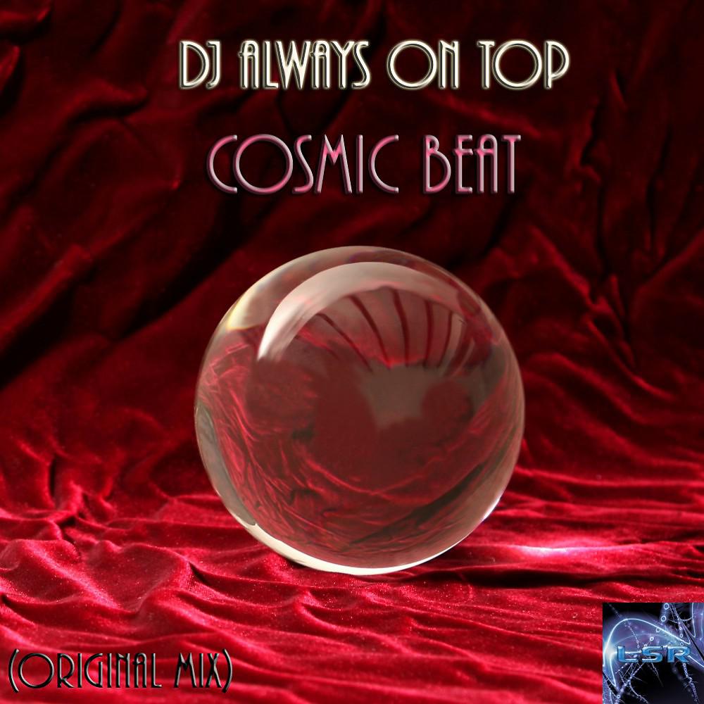 Постер альбома Cosmic Beat