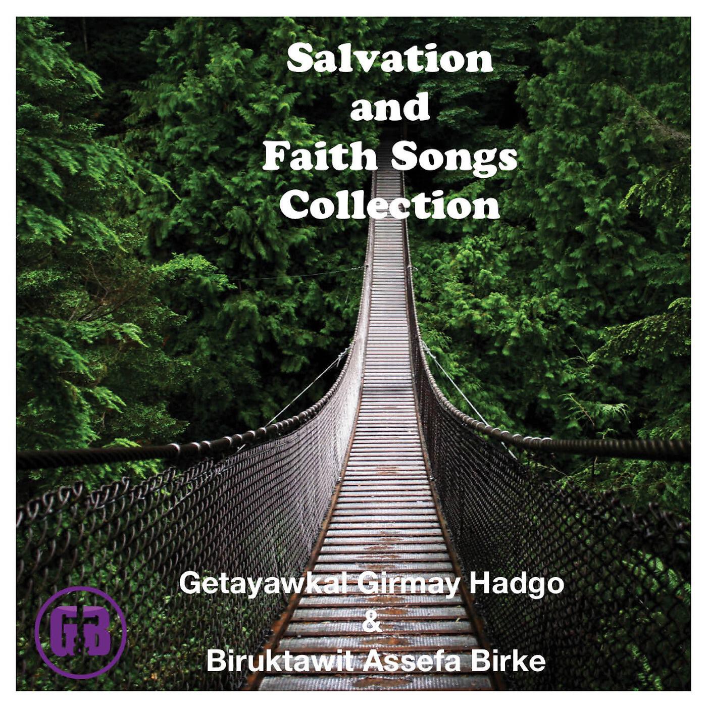 Getayawkal Girmay Hadgo & Biruktawit Assefa Birke - Tenesa Eyesus Tenesa