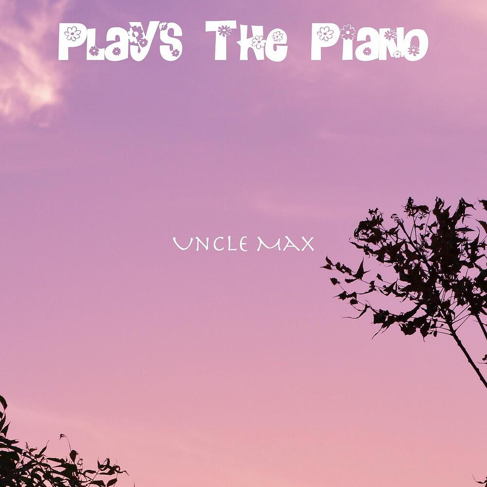 Uncle Max - Criss Crass