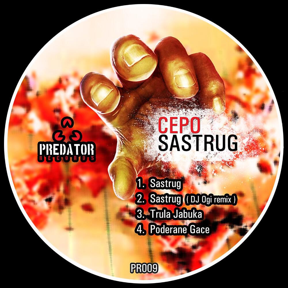 Cepo - Poderane Gace