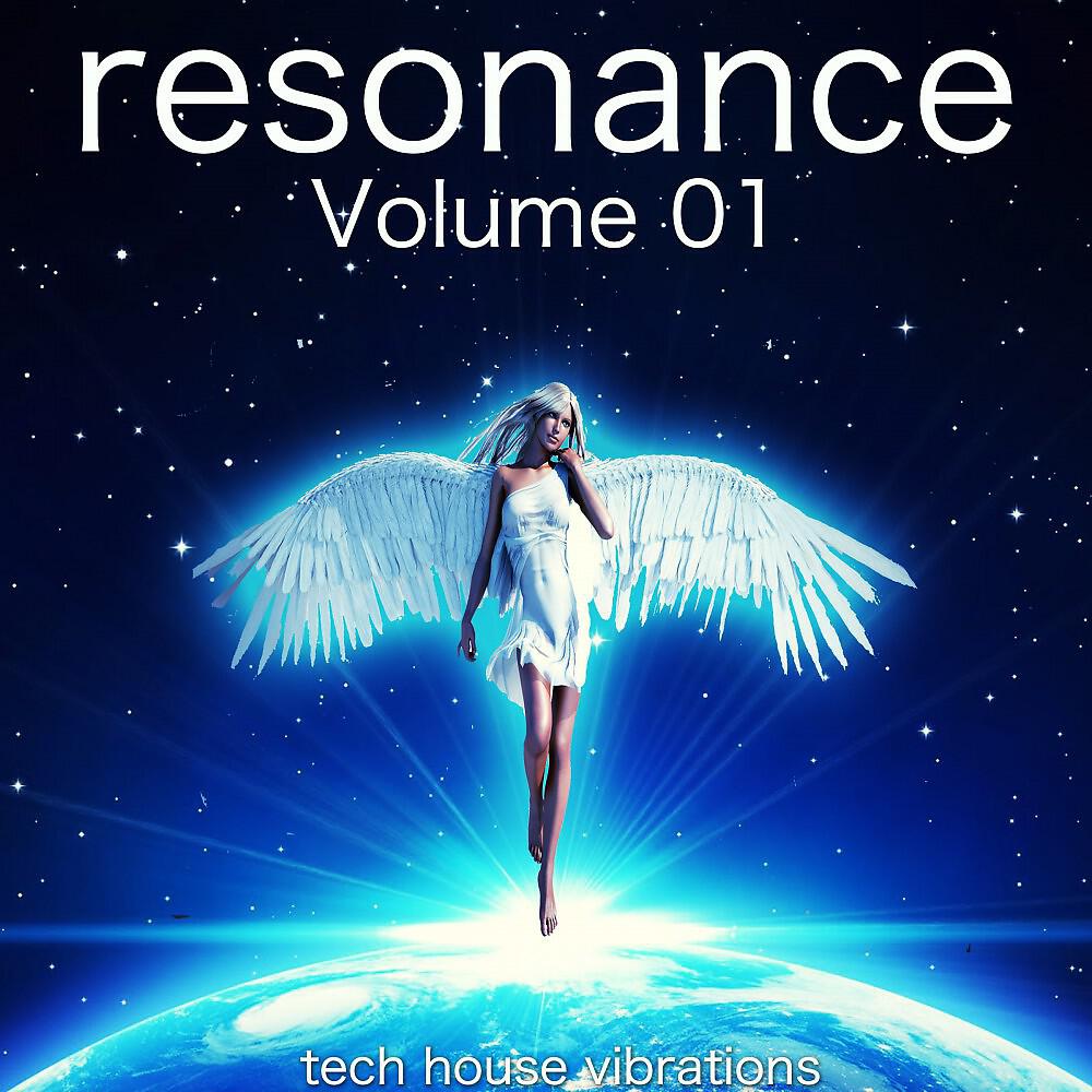 The Simian Shocker - Manga Caffeine (Revolving Mix)