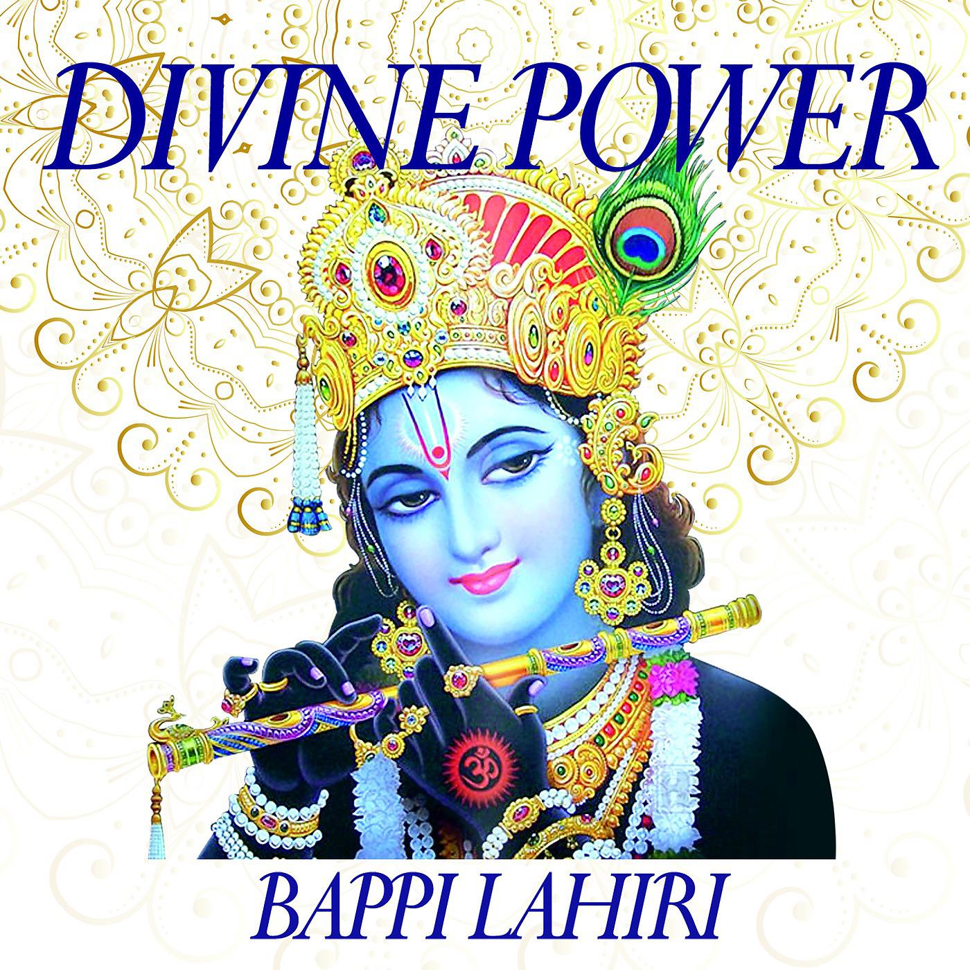 Постер альбома Divine Power