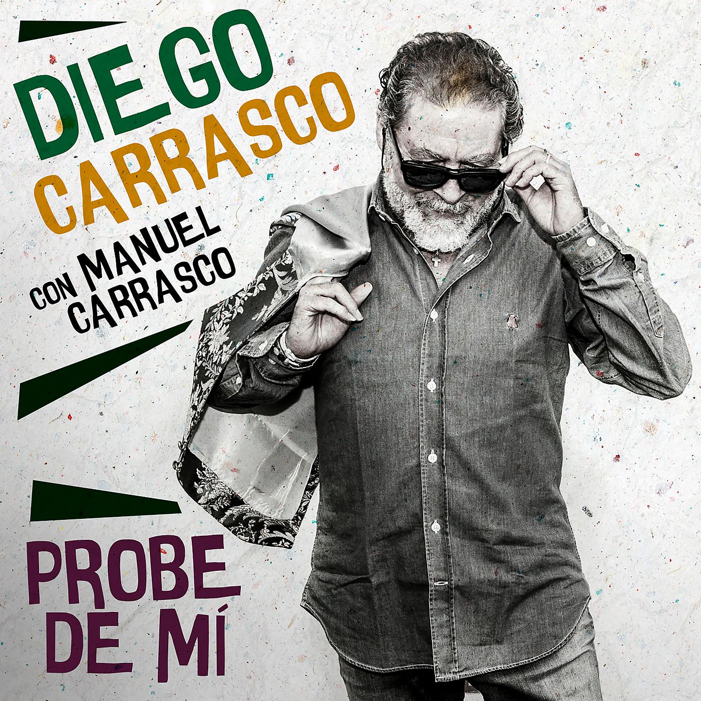 Постер альбома Probe De Mí