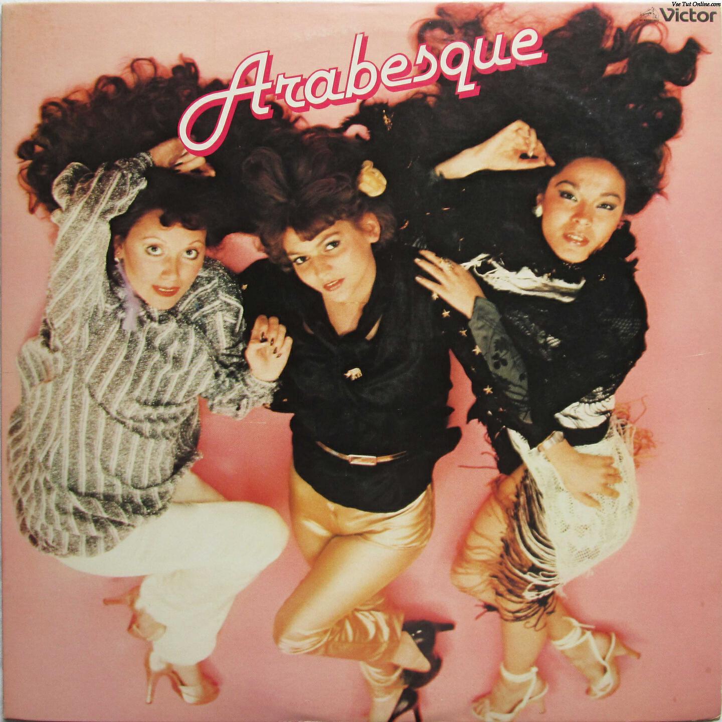 Arabesque - Hello, Mr. Monkey