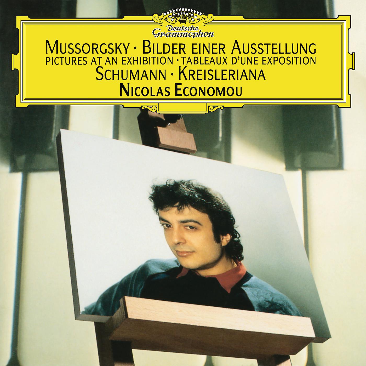 Постер альбома Mussorgsky: Pictures At An Exhibition / Schumann: Kreisleriana, Op. 16