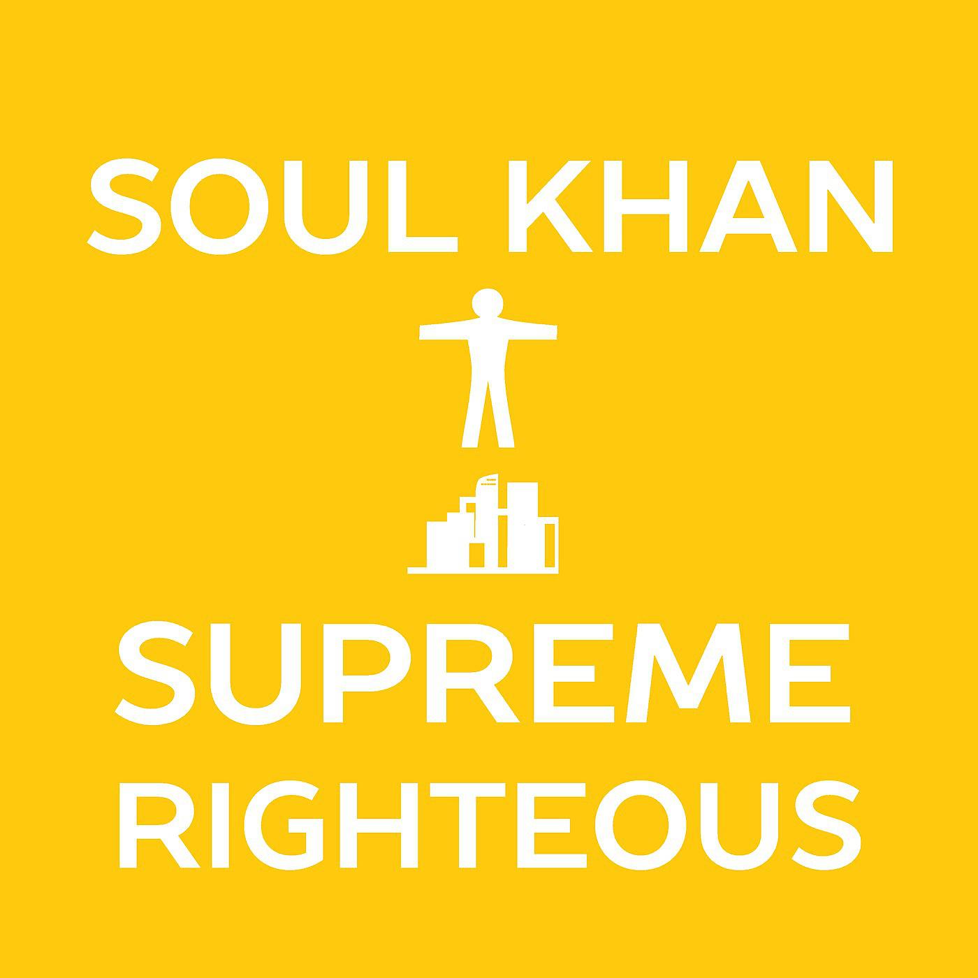 Постер альбома Supreme Righteous