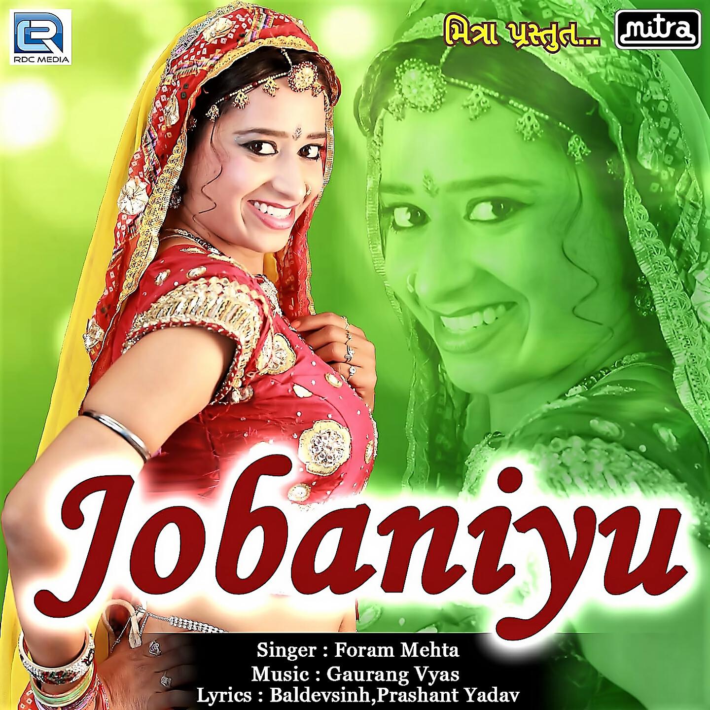 Foram Mehta - Jobaniyu