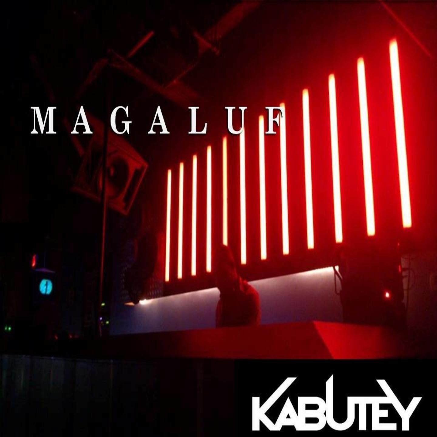 Постер альбома Magaluf