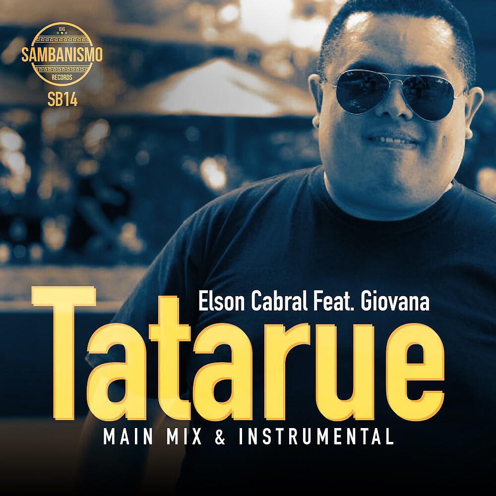 Elson Cabral - Tatarue (Instrumental)