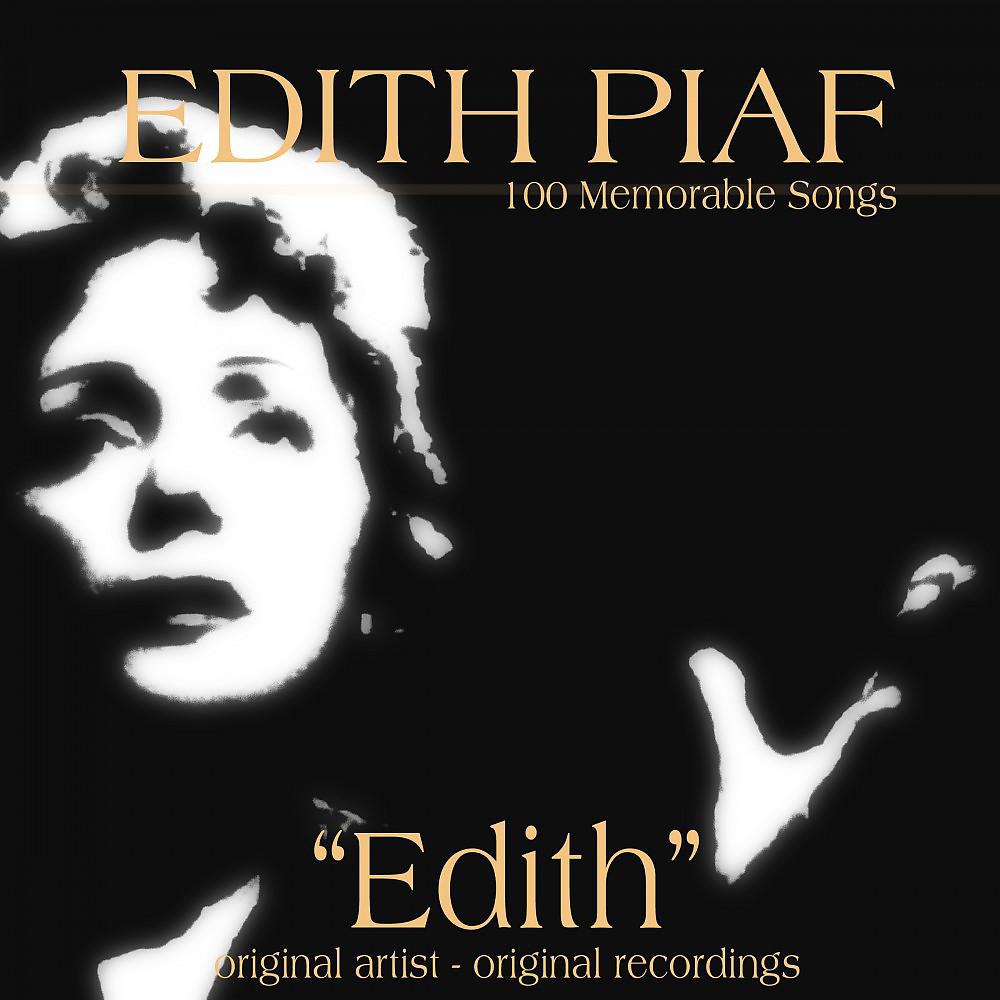 Постер альбома Edith