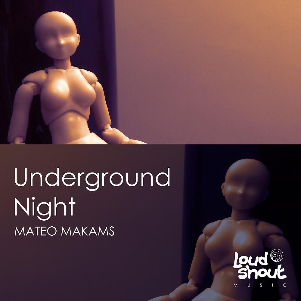 Mateo Makams - Set Me Free, Let Me Flow