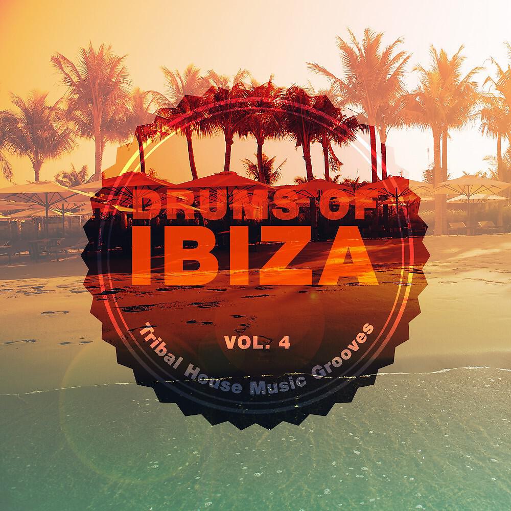 Joshua Heath - Black Wolf (Original Mix)
