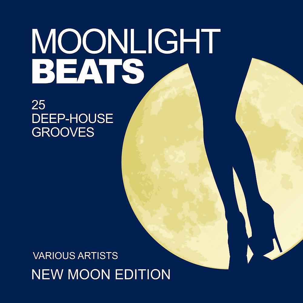 Crucial Love - Crucial Love (Original Mix)